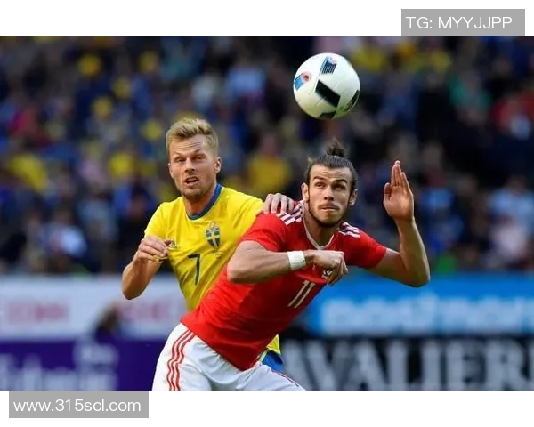 匈牙利与威尔士足球对决深度分析及战术解析