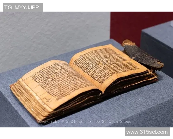 古巴与马提尼亚的较量：探讨两国文化与历史的交融与碰撞