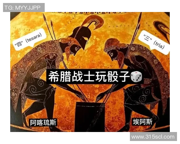 奥斯与阿喀琉斯的对决解析与英雄形象的深层对比