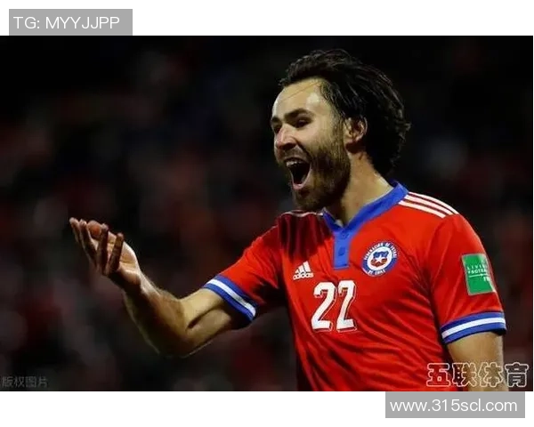 委闪瑞拉与智利的精彩对决分析及比赛前瞻展望