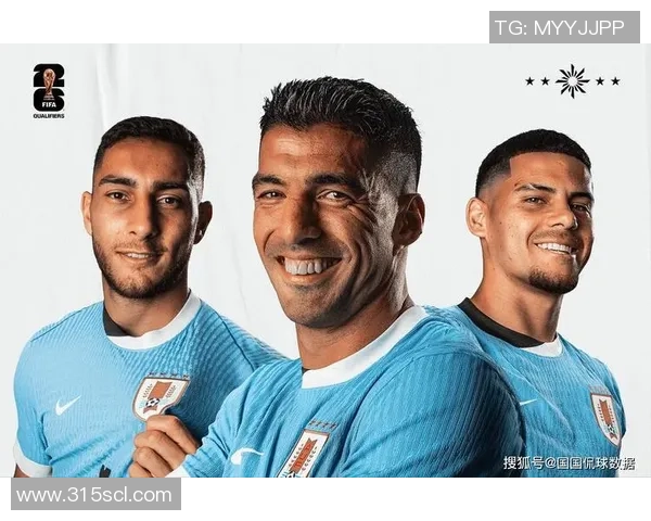 巴西与乌拉圭世预赛激战在即球迷期待精彩对决与历史重演