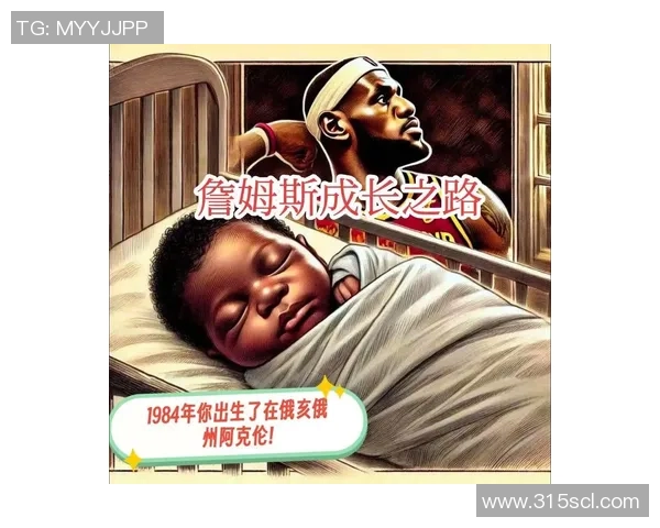 帕斯卡尔西亚卡姆的篮球之路与未来发展展望 帕斯卡尔西亚卡姆的篮球之路与未来发展展望