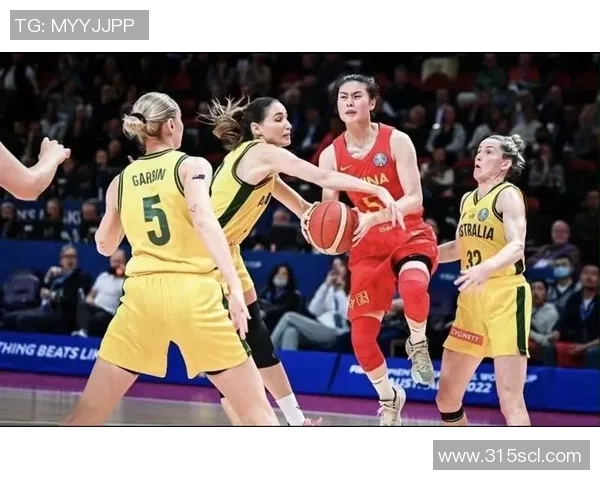 广东女篮对阵沈部女篮精彩直播全程回顾与赛后分析