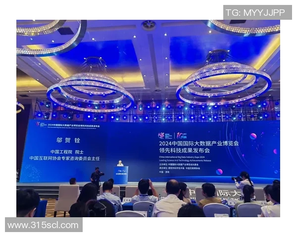 张昊在科技创新领域的突破与成就引领行业发展新潮流 张昊在科技创新领域的突破与成就引领行业发展新潮流