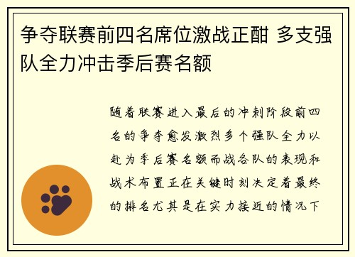 comment-img