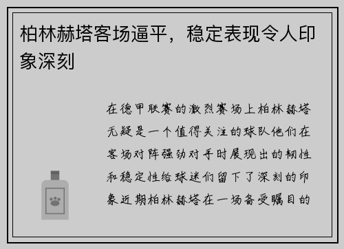 comment-img