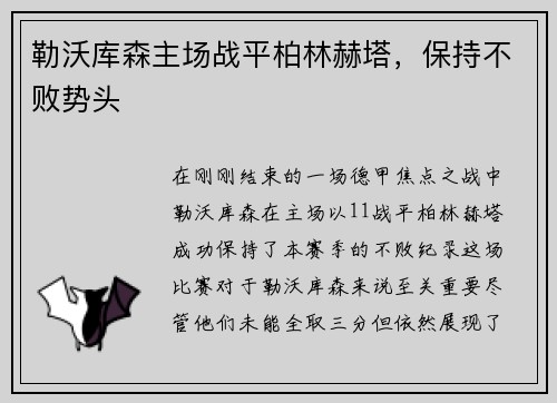 comment-img